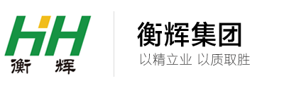 淮南市三恒電子有限公司